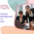 Курсы обучения постижерному искусству