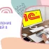 3D моделирование в AutoCad