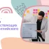 Язык живописи — смотреть и видеть! Курсы живописи