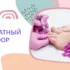 Аппаратная косметология