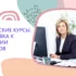 Аппаратный педикюр