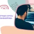 Компьютерный дизайн. Обучение компьютерному дизайну в AutoCAD и ArchiCAD