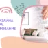 Курсы изготовления авторской, коллекционной куклы из полимерных материалов (пластик)