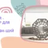Фотокурсы с изучением программы Adobe Photoshop