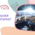 Гимнастика для лица — вечная энергия молодости. Курсы омолаживающей гимнастики для лица