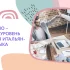 Microsoft Access — Курсы обучения Access