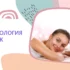 Конфигурирование и работа в программе 1С: Торговля и склад