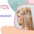 Монтаж видео в программе Adobe Premiere. Курс изучения Adobe Premiere