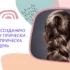 Обучение традициям виноделия — классификация вина. Лучшие вина стран Европы и Нового Света