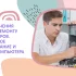 Курсы обучения слепому методу печати на клавиатуре