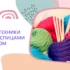 Официант-бармен. Курсы барменов