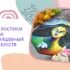 Обучение работе в системе программ 1С Предприятие 7.7