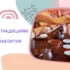 Обучение традициям виноделия — классификация вина. Лучшие вина стран Европы и Нового Света
