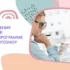 Курс повышения квалификации профессиональных бухгалтеров