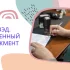 Курсы декоративного растениеводства и цветоводства