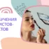 Курс живописи