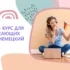 Aufbau 2 – средний уровень немецкого языка